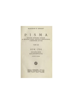 Pisma rok 1794, Tom XII, 1924r.