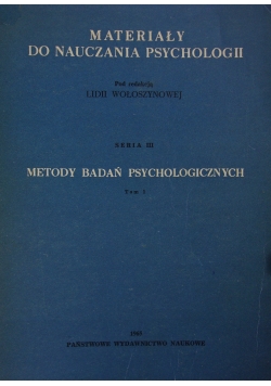 Materiały do nauczania psychologii