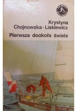 Pierwsza dookoła świata