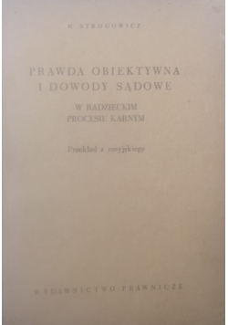 Prawda obiektywna i dowody sądowe