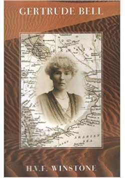 Gertrude Bell