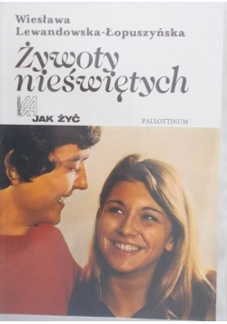 Żywoty nieświętych
