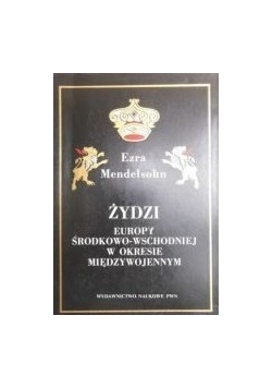 Żydzi Europy środkowo-wschodniej w okresie międzywojennym