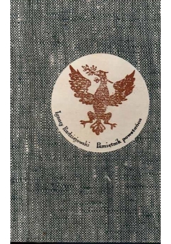 Pamiętnik powstańca 1831 r