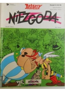 Niezgoda