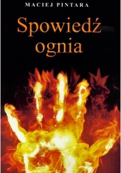 Spowiedź ognia