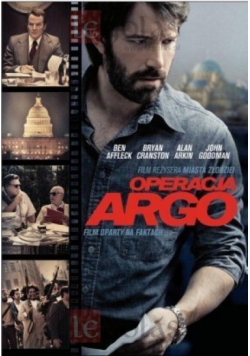 Operacja Argo, DVD, Nowa
