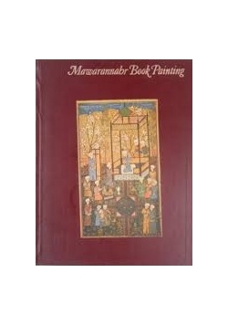 Mawarannahr book painting