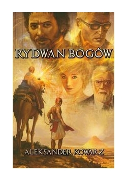 Rydwan Bogów