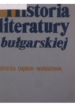 Historia literatury bułgarskiej