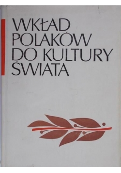 Wkład Polaków do kultury świata