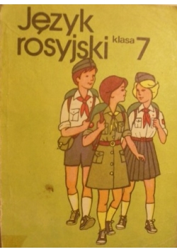 Język rosyjski klasa 7