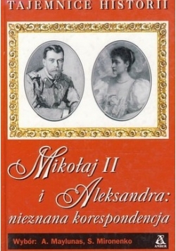 Wojenne łupy
