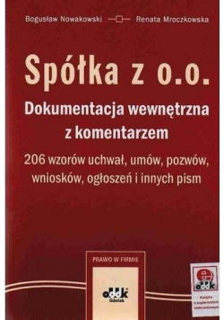 Spółka z o o dokumentacja wewnętrzna z komentarzem