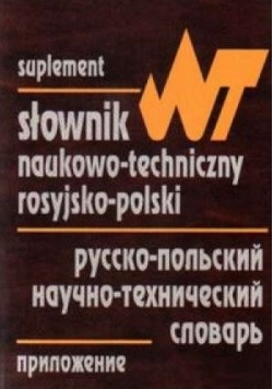 Słownik naukowo-techniczny rosyjsko - polski