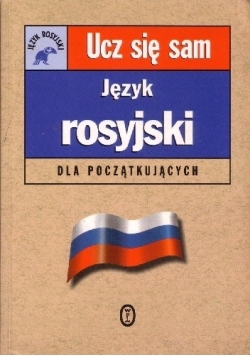 Język rosyjskie dla początkujących