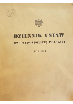Dziennik ustaw Rzeczypospolitej Polskiej rok 1951