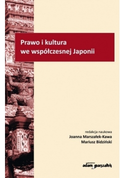 Prawo i kultura we współczesnej Japonii