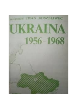 Ukraina 1956 - 1968