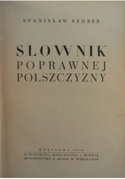 Słownik poprawnej polszczyzny, 1948 r.
