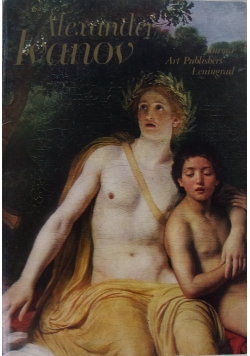 Alexander Ivanov