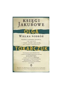 Księgi Jakubowe