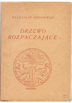 Drzewo rozpaczające