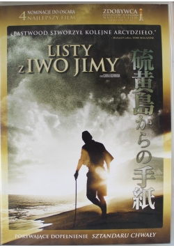 Listy z Iwo Jimy DVD