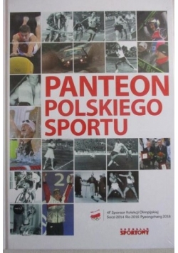 Panteon polskiego sportu, NOWA