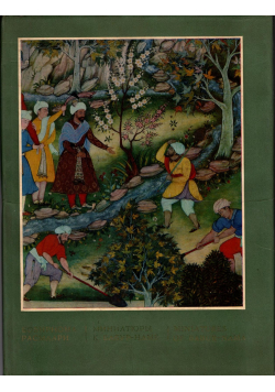 Miniatutes of babur nama