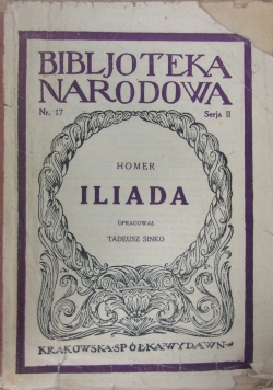 Iliada, 1927 r.