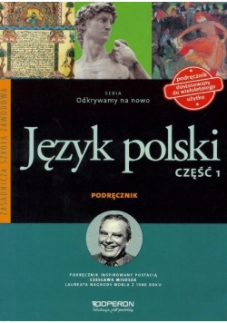 Język polski, część I. Podręcznik