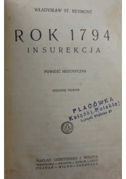 Rok 1794. Insurekcja, 1925 r.