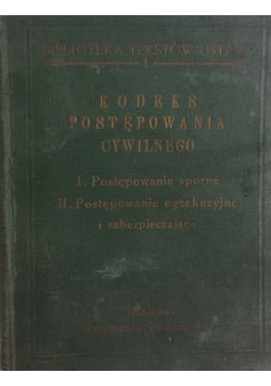 Kodeks postępowania cywilnego, 1937 r.