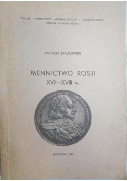 Mennictwo Rosji XVII-XVIII w.