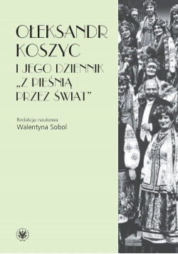 Ołeksandr Koszyc i jego dziennik