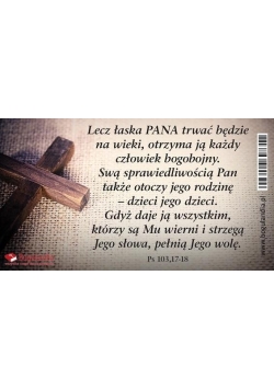 Magnes 17 na lodówkę - Lecz łaska PANA trwać...