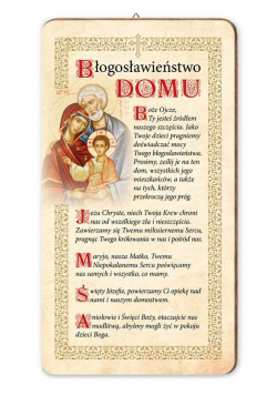 Książeczka z obrazkiem na drewnie Św. Rodzina