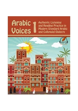 Arabic Voices 1