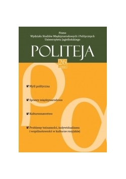 Politeja 26, 2013