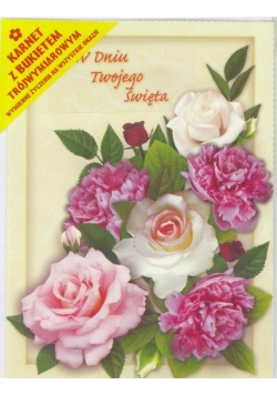 Karnet składany 3D - Bukiet różowych róż