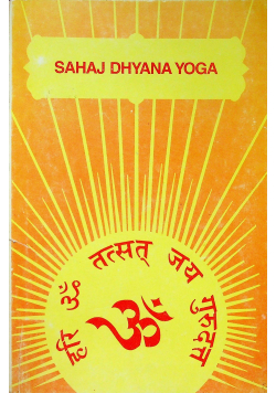 Sahaj Dhyana Yoga