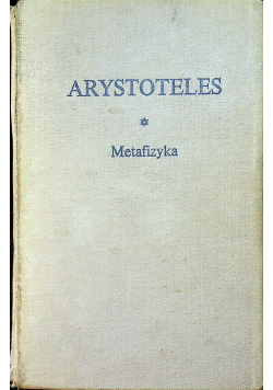 Arystoteles Metafizyka