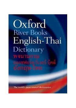 Oxford River Books English-Thai Dictionary