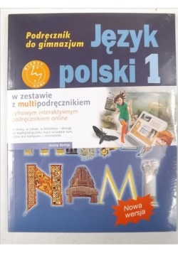 Między nami 1 Język polski Podręcznik, Nowa