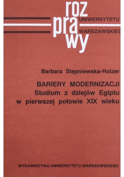 Rozprawy Uniwersytetu Warszawskiego