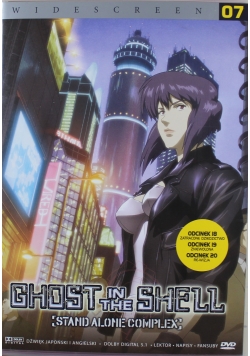 Ghost in the Shell Stand Alone Complex GIG 7 Płyta DVD