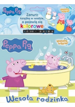 Świnka Peppa. Wesoła Kąpiel. Wesoła Rodzinka