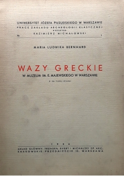 Wazy greckie, 1936 r.