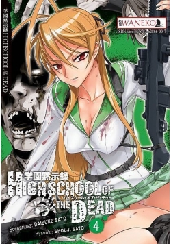 Highschool of the dead 4